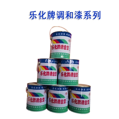 2kg黑色调和漆