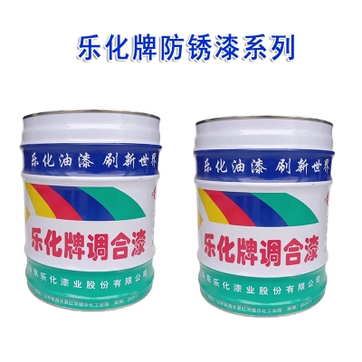 17kg红丹防锈漆