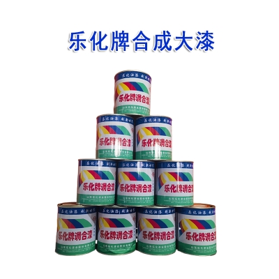 合成大漆2kg